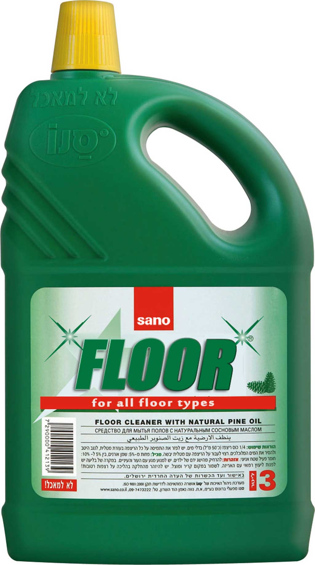 Detergent Concentrat Pentru Pardoseli, Cu Ulei De Pin, 4l - Sano Floor Cleaner