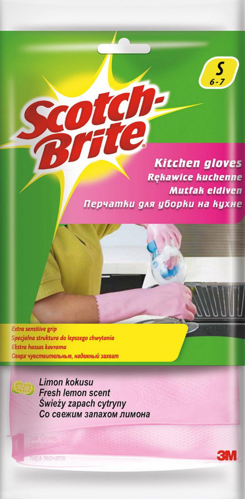 Manusi Pentru Uz In Bucatarie, Cu Rubber Grip, Culoare Roz, 3m Scotch Brite Kitchen - Marime S