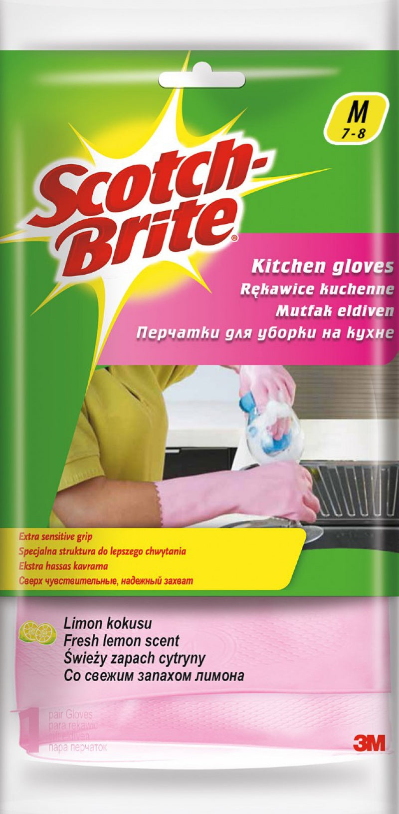 Manusi Pentru Uz In Bucatarie, Cu Rubber Grip, Culoare Roz, 3m Scotch Brite Kitchen - Marime M