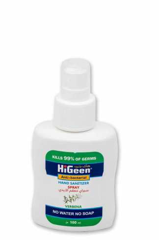Higeen Spray Dezinfectant 100ml Verbena