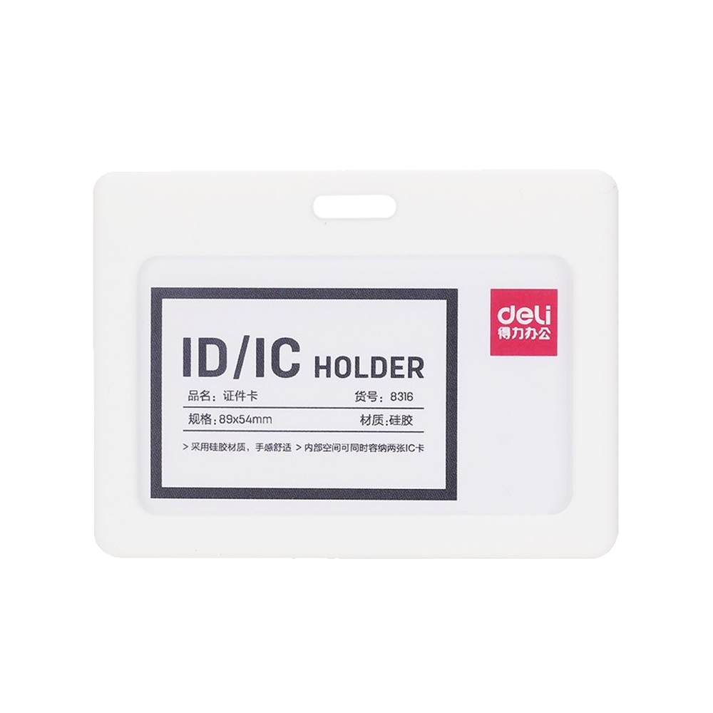 Ecuson Orizontal pentru Carduri Deli, Silicon, 90x54 mm, Alb, Ecuson Carduri, Ecuson Legitimatie, Ecusoane Orizontale, Ecusoane Carduri, Ecusoane Legitimatie, Ecuson Alb, Ecusoane Albe, Ecusoane pentru Carduri, Ecuson pentru Carduri, Ecuson cu Rama