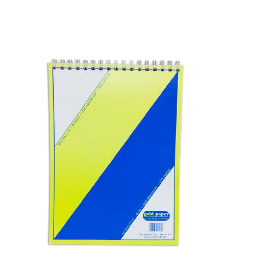 Set 10 Bloc Notes A5 Foi Veline, 60 File, Dubla Spira Metalica, Hartie Offset 55 g/mÂ², Caiet de Notite, Rechizite Scolare, Carnel Birou, Carnetele Scoala