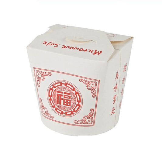 Caserole Personalizate Mici 31 OZ, Capacitate 879 g, Carton Alb 265 g, Caserola Personalizata 31 Oz, Caserola Personalizata din Carton, Caserola Personalizata Take Away, Caserola Personalizata Fast Food