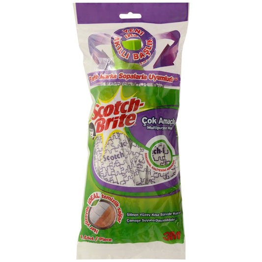 Mop Standard SCOTCH BRITE, 290x100x80 mm, Alb/Mov, Rezerve Mop, Rezerve Clasice pentru Mop, Rezerve din Bumbac pentru Mop, Rezerva pentru Mop Standard, Accesorii Curatenie, Accesorii Menaj