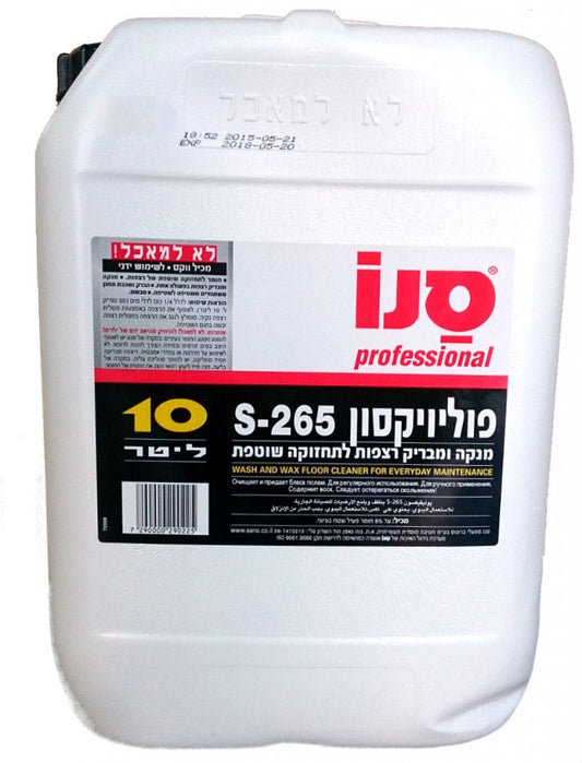 Detergent Pardoseli Sano S-265, Cu Ceara, 10l