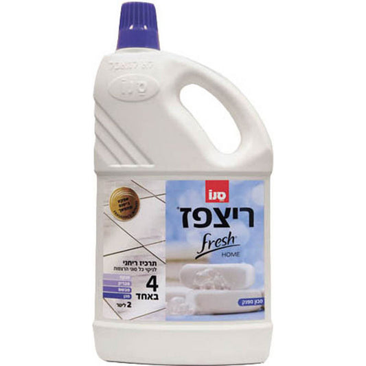 Detergent Pentru Pardoseli, Curata Si Parfumeaza, 2 Litri, Sano Floor Fresh - Soap