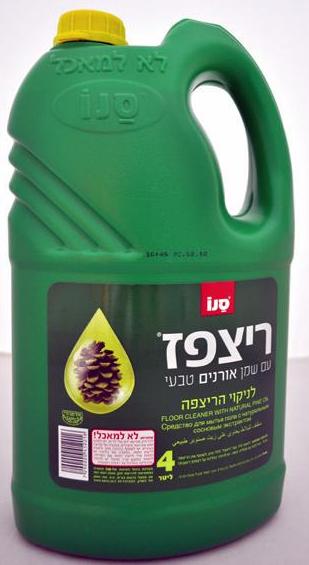 Detergent Pentru Pardoseli Cu Ulei De Pin , 4l - Sano Floor Cleaner