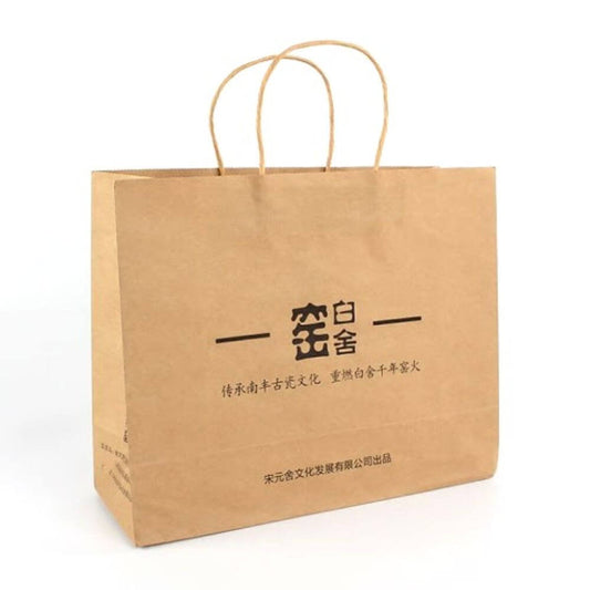 Sacose din Hartie Natur Personalizate, 32x12x41 cm, 1 Culoare Fata, 90 g/mÂ², Maner Sfoara, Sacose din Hartie Personalizate, Pungi Hartie Personalizate, Sacosa Hartie Personalizata, Sacosa Natur Hartie Personalizata