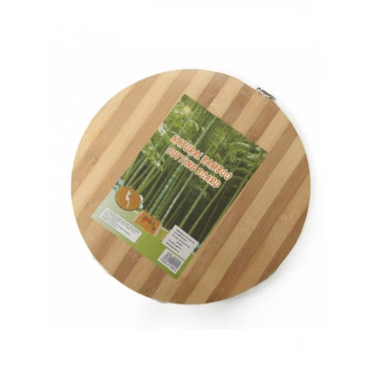 Tocator Mare Rotund din Bambus, Diametru 32 cm, Culoare Natur cu Suport Inel din Metal